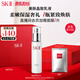 SK-II美膚乳液100g水乳護(hù)膚品套裝保濕sk2化妝品全套禮盒skii生日禮物