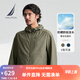 諾帝卡（NAUTICA）【單件直降】25春夏新款防輕潑水防曬皮膚衣連帽夾克外套男JE5253 軍綠3CG L