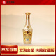 雙溝大曲金獎(jiǎng) 收藏版光瓶酒64度500ml單瓶裝 濃香型白酒2022年純糧酒