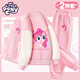 小馬寶莉（MY LITTLE PONY）女童套裝2025秋季新款兒童棒球服外套中大童運(yùn)動(dòng)長褲春秋裝 閃耀碧琪粉+閃耀碧琪粉 兩件套 130