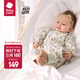 babycare嬰兒秋裝連體衣純棉秋季爬服春秋款新生兒寶寶衣服秋冬 哈沃伊淺木棕 【僅爬服】 66cm