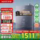 華帝（VATTI）政府補(bǔ)貼20% 熱水器 天然氣 16升 超一級(jí)能效 燃?xì)鉄崴?節(jié)能省氣 大出水量 靜音 即熱式零冷水 16L 【主推】恒溫丨超一級(jí)i12253M-16