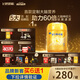 飛鶴星飛帆卓睿 幼兒配方奶粉3段（1-3歲）750g 乳鐵蛋白 育兒補(bǔ)貼