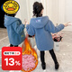 G.DUCKKIDS女童冬裝中長(cháng)款2020新款韓版女孩加絨加厚羊羔絨棉服中大童毛毛衣 藍色 加絨加厚 160碼建議身高1米6左右