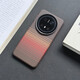 梵皓伊焰棱浮雕碳纖維華為Mate70pro全包磁吸手機殼pc新款Mate60Pro凱夫拉紋理大孔防摔硬殼50超薄保護殼 星鏈【橙色】內置磁吸 華為 Mate 60 Pro