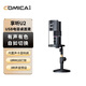 科嘜（COMICA）STA-U2D電競話筒彩虹麥桌面心型電容USB麥克風(fēng) 黑色