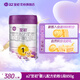 至初（A2）a2至初奶粉嬰幼兒配方奶粉0-6月齡新生兒850g奶粉乳鐵蛋白 早階段850g*1罐