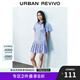 UR2025夏季新款女裝時(shí)尚撞色拼接條紋百褶連衣裙UYY750073 藍(lán)色條紋 M