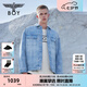 BOY LONDON春情侶款上衣立體金屬感三鷹提花牛仔外套N50005 藍色 L