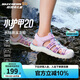 Skechers斯凱奇兒童夏季透氣包頭涼鞋女童軟底休閑戶外運(yùn)動(dòng)溯溪鞋303353L