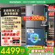 容聲方糖505主動(dòng)雙凈雙系統(tǒng)十字四開門超薄嵌入式電冰箱制冰一級(jí)節(jié)能效無(wú)霜BCD-505P60CZMAD灰冰箱補(bǔ)貼 【容聲方糖】505L雙凈雙系統(tǒng)灰