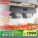 京東京造 靈犀超薄近吸側(cè)吸抽油煙機(jī) 30風(fēng)量家用大吸力一級能效家電國家補(bǔ)貼JZG01煙灶套裝可搭燃?xì)庠?    
