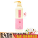 多魅中華神洗洗發(fā)水多魅生姜洗發(fā)水川穹凈澈去屑洗發(fā)乳黃芪阿膠太子參 川穹去屑洗發(fā) 638ml*1瓶