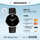 摩凡陀（Movado）銀魂 瑞士手表博物館系列腕表機(jī)械男表0607473瑞表七夕禮物