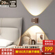 新特麗（COMELY） 免布線壁燈插電式床頭燈可調(diào)光電視背景墻燈 霞光 卡其色-不帶插頭需接線