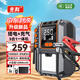 先科【3C認(rèn)證】ZH76汽車應(yīng)急啟動(dòng)電源12V充氣啟動(dòng)一體機(jī)智能夾車載充氣泵戶外電源便攜電源12000mAh
