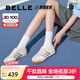 百麗（Belle）小輕甘2.0透氣休閑鞋女2025夏新商場同款舒適德訓(xùn)鞋D3W1DBM5 米白色 38 (240mm)
