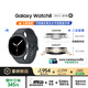 三星 Samsung【國家補(bǔ)貼】Watch8 藍(lán)牙通話智能手表/運(yùn)動手表/電話手表/8.6mm超薄機(jī)身 40mm 慕巖灰