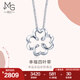 周生生 Pt950鉑金Love Decode四葉草鉑金項(xiàng)鏈吊墜白金項(xiàng)鏈墜81599N定價(jià) 45厘米