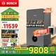 博世（BOSCH）壁掛爐G7 Pro燃?xì)獠膳瘍捎脿t天然氣地暖恒溫洗浴熱水暖氣片家用采暖爐L1P27-G7350iW 24 CD