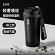 ENO咖啡杯外出攜帶保溫杯子男生款2025新款不銹鋼水杯保冷杯 領(lǐng)紋黑 316L不銹鋼 500ML 500ml