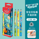 馬培德（Maped）叢林探險鉛筆HB 三角桿鉛筆練字素描繪圖鉛筆 學(xué)生兒童正姿書(shū)寫(xiě)練字筆 855400CH粗桿【12支/盒】