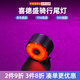 喜德盛（xds）自行車(chē)騎行后尾燈Type-C充電剎車(chē)感應(yīng)防雨夜騎后車(chē)燈黑客公路 鋁合金圓形-60小時(shí)續(xù)航