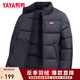 鴨鴨（YAYA）短款羽絨服男2025秋冬季新款時(shí)尚休閑防寒防風(fēng)休閑面包服青年外套 青光黑色 XL (180)