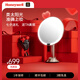 霍尼韋爾化妝鏡帶燈臥室LED智能美妝鏡梳妝臺(tái)鏡子生日七夕送禮物女友老婆