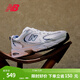 NEW BALANCE NB530官方老爹鞋男鞋女鞋復古情侶網(wǎng)鞋夏季透氣百搭休閑運動鞋 白色 MR530SG 【建議拍小半碼】 42 (腳長26.5cm尺碼詳詢客服)