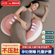 JCZS德國品牌孕婦枕護(hù)腰側(cè)睡枕托腹懷孕晚期u型睡覺側(cè)臥神器夏天實(shí)用 辛迪粉【孕婦護(hù)腰枕】送輔助枕
