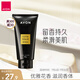 雅芳 AVON 小黑裙香體乳身體乳150g 保濕留香潤(rùn)膚旅行裝 經(jīng)典款