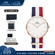 丹尼爾惠靈頓（DanielWellington）dw手表男 經(jīng)典簡約男士手表石英歐美腕表 七夕情人節(jié)禮物送男友 40mm男表-紅白藍尼龍帶/DW003