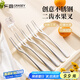 廣意不銹鋼水果叉5支裝蛋糕叉甜品月餅叉點(diǎn)心叉家用餐廳小叉子GY7531