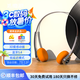 魔浪HiFiFreee Pro自帶內(nèi)存頭戴式電競(jìng)游戲MP3音樂藍(lán)牙耳機(jī)復(fù)古便攜重低音超長(zhǎng)續(xù)航高清音質(zhì)通話降噪 標(biāo)配版-黑色【無內(nèi)存】 適用于華為蘋果小米o(hù)ppo
