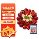 鱻謠優(yōu)級超大號小龍蝦尾無(wú)冰凈重500g 80-100只 冷凍蝦球小龍蝦尾蝦類(lèi)