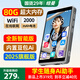 紐曼（Newsmy）M11隨身聽mp3mp4音樂播放器4.0屏智能wifi可上網(wǎng)聽歌mp5學(xué)生專用英語聽力看視頻小說電子書神器16G