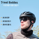 travel buddies美國騎行眼鏡戶(hù)外運動(dòng)登山徒步防霧防風(fēng)防蟲(chóng)騎行護目鏡自行車(chē)眼鏡