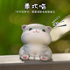 姍珀（SHANPO）七夕情人節(jié)禮物送女友生日禮物女生實(shí)用小眾高級(jí)手辦公桌貓咪擺件 乖巧喵 A款一只