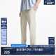 杰克·瓊斯（JACK&JONES）夏季時尚潮流錐形褲版松緊腰頭兩側插袋休閑褲長褲男裝225214003 C11灰卡其 常規(guī) 31 175