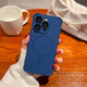 兜兜格磁吸適用蘋(píng)果16promax手機殼帶鏡頭膜iphone14plus液態(tài)硅膠15Pro四角氣囊防摔12保護套13保護殼潮 【海軍藍色】硅膠磁吸防摔殼+鏡頭膜 iPhone 12