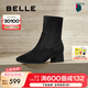 百麗（Belle）七夕禮物增高粗跟時(shí)裝靴女商場(chǎng)款時(shí)尚舒適短靴3LI61DZ4 黑色 38 (240mm)