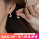伊黛兒925銀淡水珍珠耳釘女高級(jí)感耳環(huán)流蘇耳墜氣質(zhì)耳飾禮物送女友老婆 925銀淡水珍珠耳釘E3736