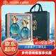 汾杏（fenxing）山西 酒百年汾杏 清香型白酒高度53度 53度 475mL 2瓶 清雅名品 禮盒裝