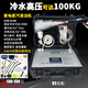 英得力蒸汽清潔機(jī)高溫高壓商用家電清洗機(jī)空調(diào)工具全套多功能一體機(jī)設(shè)備廚房油煙高溫清潔機(jī)蒸汽清洗機(jī) K-2超高壓專(zhuān)業(yè)款高配