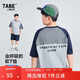 小豬托尼胖男童t恤兒童短袖夏季運動網(wǎng)孔T恤男童加肥加大寬松上衣夏25新款
