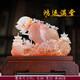 璞銳玉石山水玉雕擺件原石靠山客廳玄關(guān)裝飾假山裝飾品辦公室商務(wù)禮品 鴻運(yùn)滿堂