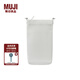 無(wú)印良品（MUJI）可自由組合 收納包 包包女包斜挎包 網(wǎng)眼款 灰白色