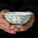 小謙山房斗彩如意忍冬紋杯景德鎮(zhèn)陶瓷高檔單個青花主人杯品茗杯茶杯茶具 斗彩如意忍冬紋杯 70ml