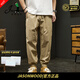 JASONWOOD官方正品牌高端品牌男裝男士休閑褲2025新款潮流百搭寬松束腳褲子 高檔卡其【名牌男士】 L 建議【130-145斤】